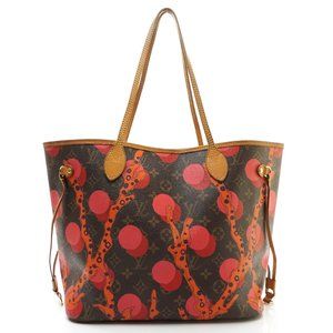 Louis Vuitton Brown and Red Tote Bag